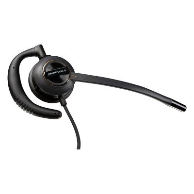 Poly EncorePro 530 with Quick Disconnect Discreet Headset (for EMEA)