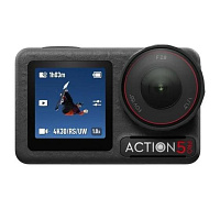 DJI Osmo Action 5 Pro Standard Combo