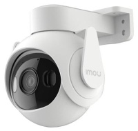 Imou IP kamera Cruiser2 3MP IPC-GS7EP-3M0WE