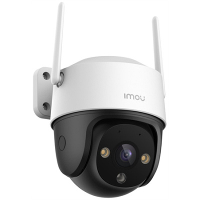 Imou IP kamera Cruiser 2C 5MP IPC-S7CP-5M0WE