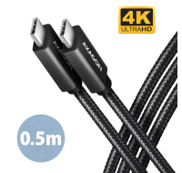 AXAGON BUCM32-CM05AB, SPEED+ kabel USB-C  USB-C, 0.5m, USB 20Gbps, PD 100W 5A, 4K HD, ALU, oplet, černý