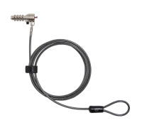 HP Nano Combo Cable Lock
