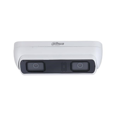 Dahua IPC-HDW8441X-3D-0280B, IP kamera, 4Mpx, 1/2.8" CMOS, objektiv 2,8 mm, IR