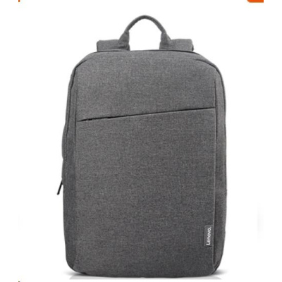 Lenovo 15.6 Laptop Casual Batoh B210 gray