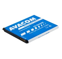 AVACOM baterie do mobilu Samsung Galaxy S4 Li-Ion 3,8V 2600mAh, (náhrada EB-B600BE)