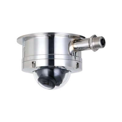 Dahua IPC-HDEW8441R-Z, IP kamera určena do nebezpečného prostředí, 4MPx, objektiv 2,7-13,5 mm, IR