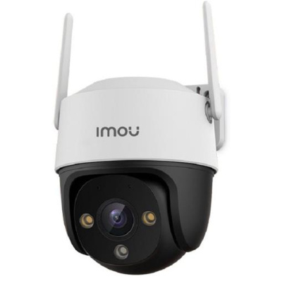 Imou  IP kamera Cruiser SE IPC-S21FP