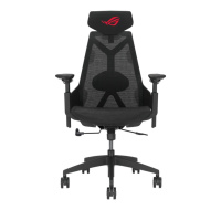 ASUS herní křeslo ROG Destrier Core, černá