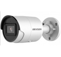 Hikvision DS-2CD2043G2-IU(2.8mm), 4MPix IP Bullet kamera; IR 40m, mikrofon, IP67