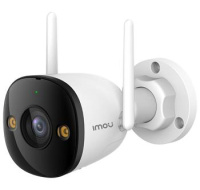 Imou IP kamera Bullet 3 5MP IPC-S3EP-5M0WE