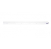 Lišta Magnetoplan, samolepící 1m bílá
