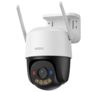 Imou  IP kamera Cruiser SC 5MP - IPC-K7FP-5H0WE
