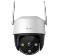 Imou  IP kamera Cruiser SE 5MP - IPC-K7CP-5H1WF