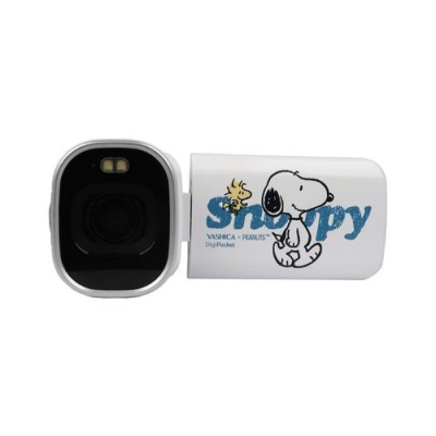 YASHICA x Peanuts DigiPocket Camcorder (White)